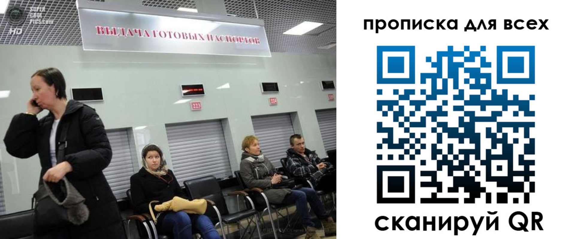 форма 3 в Губкинском